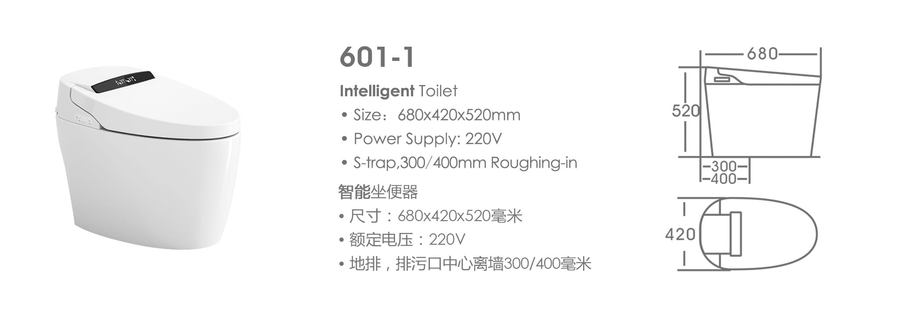 产品图片