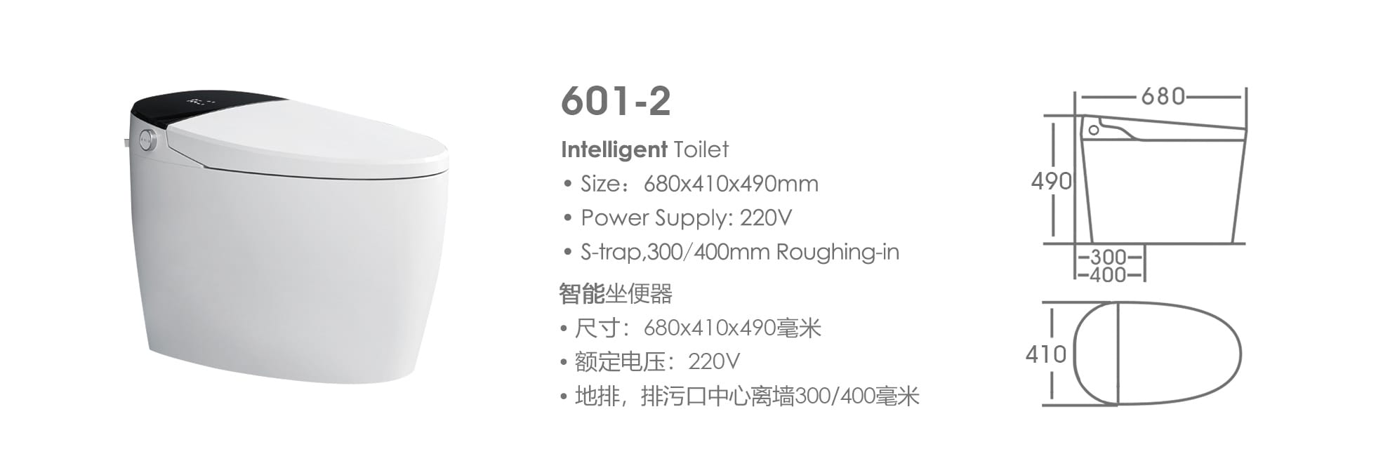 产品图片