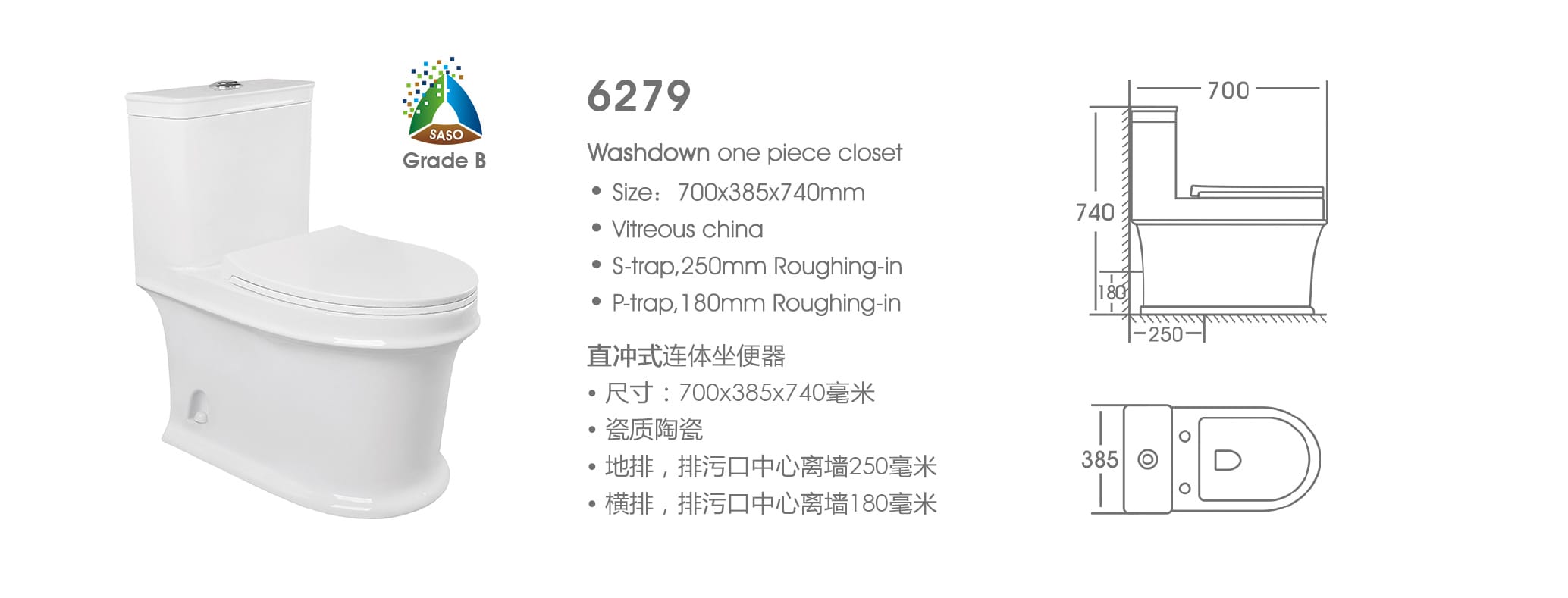 产品图片