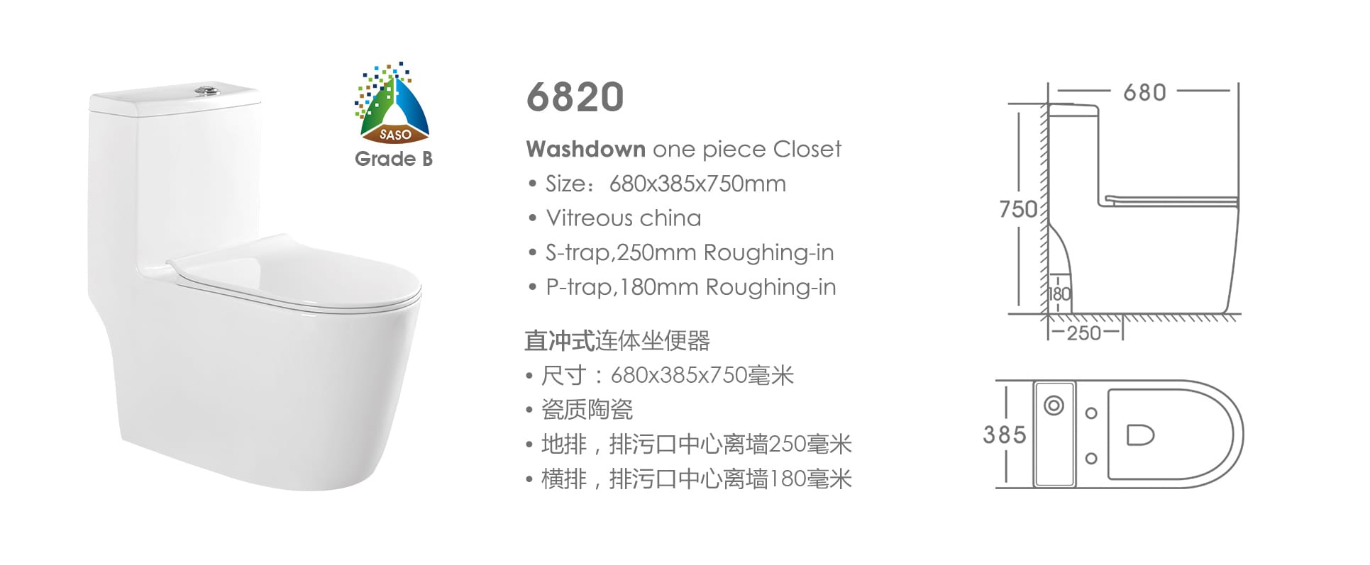 产品图片