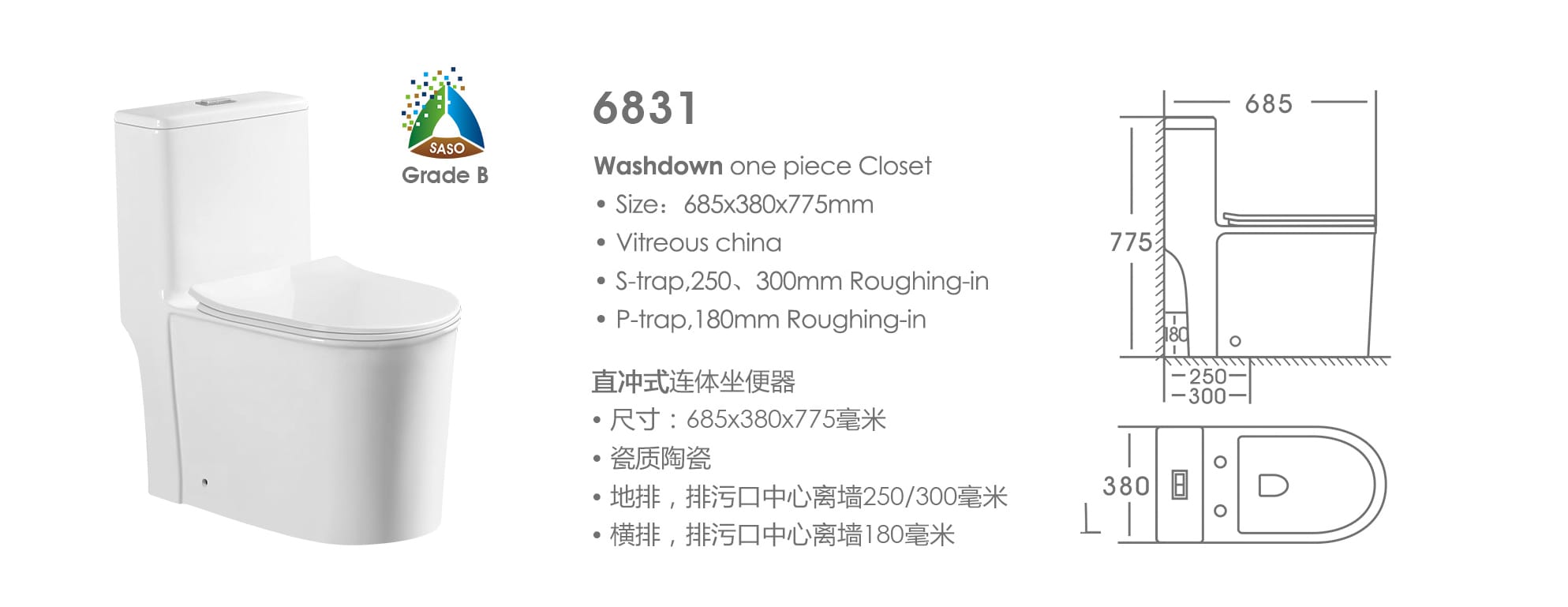产品图片