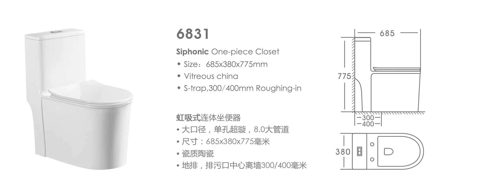 产品图片