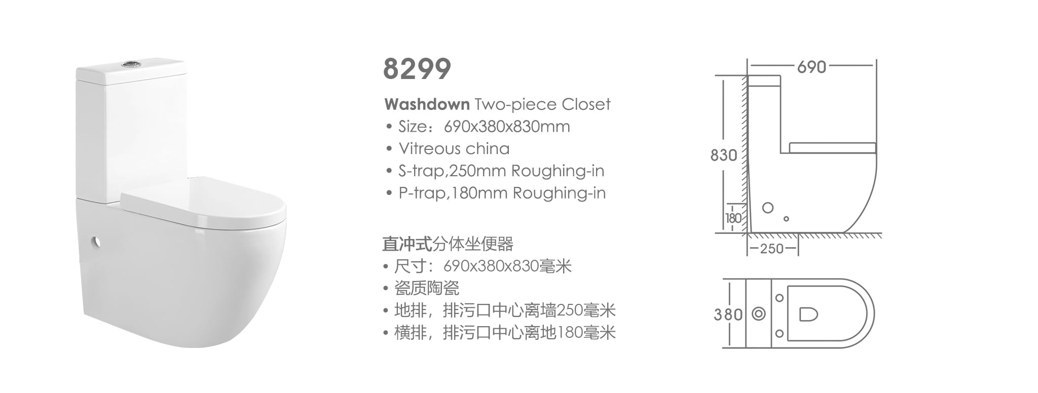 产品图片