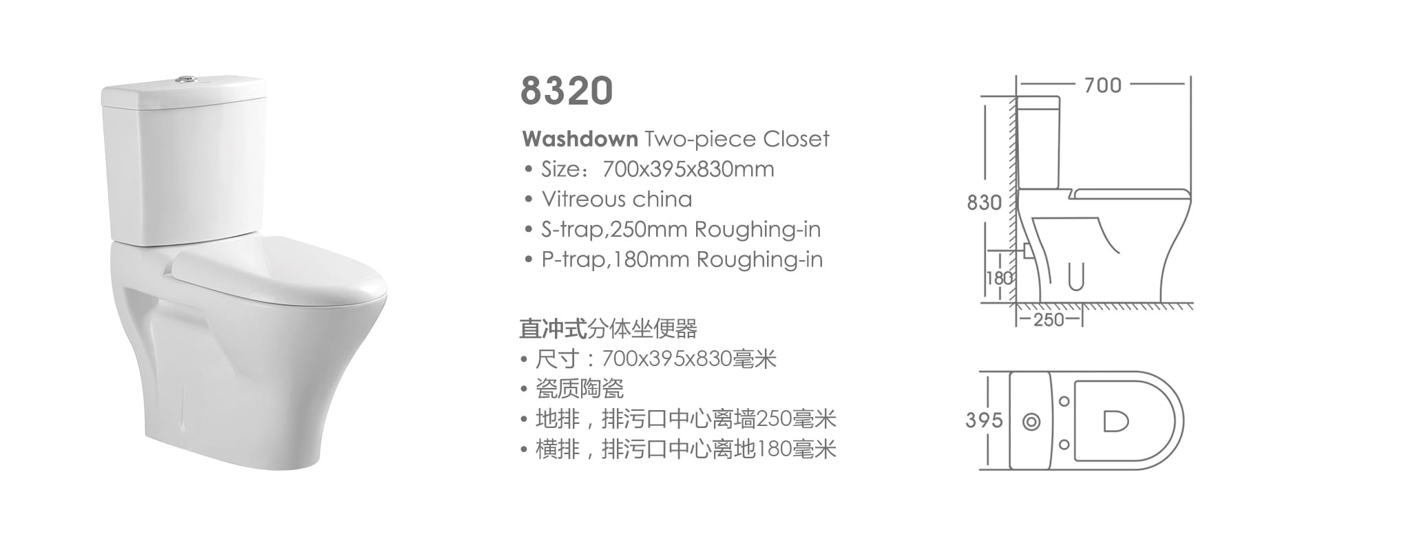产品图片